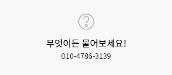 메인하단이미지3